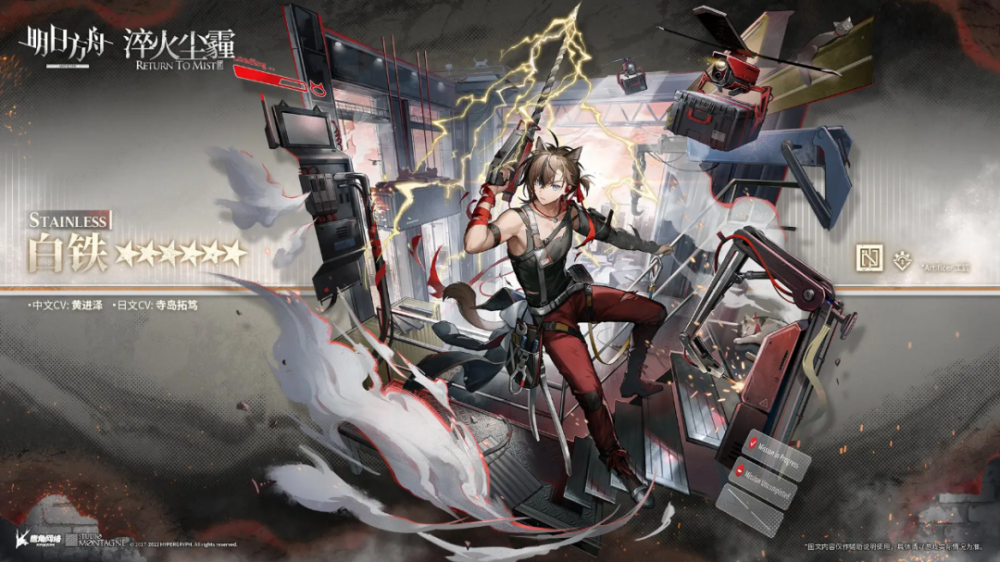 “氪佬玩家”群访：“给游戏充648，有助于精神健康？”